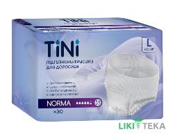 Подгузники-трусики для взрослых Tini (ТиНи) Norma, L №30