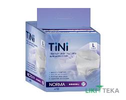 Подгузники-трусики для взрослых Tini (ТиНи) Norma, L №10