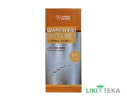 Шампунь против перхоти Fidem Pharm (Фидем Фарм) с кетоконазолом, 100 мл