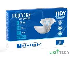 Подгузники для взрослых TIDY Standard L №30