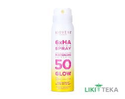 Биовен (Biovene) Спрей солнцезащитный SPF50 антивозрастной с гиалуроновой кислотой 100 мл