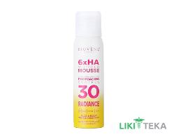 Биовен (Biovene) Спрей солнцезащитный SPF30 антивозрастной с гиалуроновой кислотой 100 мл
