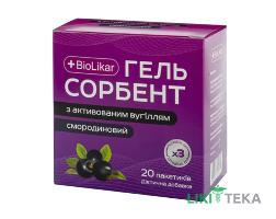 Гель сорбент BioLikar (Биоликар) смородиновый №20 пак.