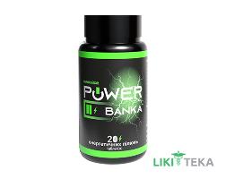 Павер Банка (Power Banka) Комплекс витаминов и аминокислот таблетки №20