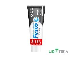 Зубная паста Fesco (Феско) Charcoal 250 мл