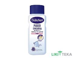 Bubchen (Бюбхен) присыпка детская 80 г