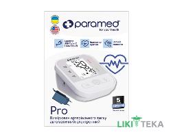 Тонометр Paramed (Парамед) Pro автоматический