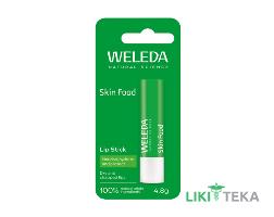 Weleda (Веледа) Скін Фуд бальзам для губ в формі стіка 4,8 г