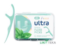 Зубная нить Fesco (Феско) Ultra Fresh Clean Mint мята с держателем 40 шт