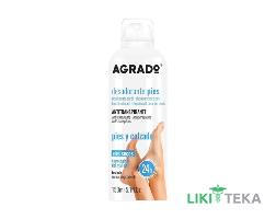 Agrado (Аградо) Дезодорант спрей для ног, 150мл