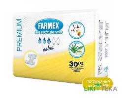 Подгузники для взрослых Фармекс Премиум (Farmex Premium) Extra Large №30
