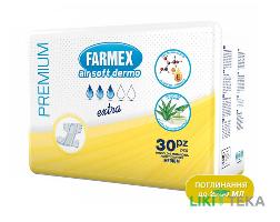 Подгузники для взрослых Фармекс Премиум (Farmex Premium) Extra Medium №30
