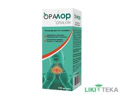 Оралор р-н д/ротов. порожнини 0,1% фл. 120 мл №1