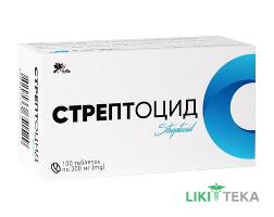 Стрептоцид таблетки 300 мг №100 (10х10)