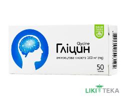 Глицин Baum Pharm таблетки по 0,1 г №50