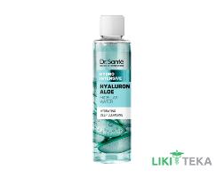 Dr.Sante (Др.Санте) Гідро Інтенсив міцелярна вода Гіалурон + Алое, 200 мл