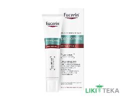 Eucerin ДермоПьюр Средство успокаивающее увлажняющее для проблемной кожи 40 мл