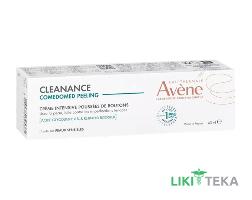 Avene (Авен) Клінанс Комедомед (Cleanance Comedomed) Крем-пілінг, 40 мл