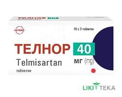 Телнор таблетки по 40 мг №30 (10х3)
