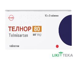 Телнор таблетки по 80 мг №30