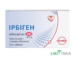 Ирбиген таблетки, в/плен. обол., по 300 мг №30 (10х3)