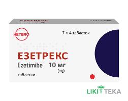 Эзетрекс таблетки по 10 мг №28 (7х4)