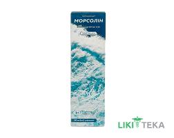 Морсолін спрей назал. фл. 50 мл №1