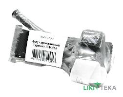 Джгут-турнікет кровоспинний ПІТОН-3 №1