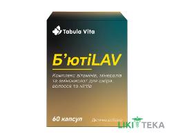 БьютиLAV Tabula vita (Табула Вита) капсулы №60