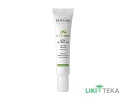 Babe Laboratorios (Бабе Лабораторіос) Stop AKN Гель проти акне Інтенсивний локального застосування 10 мл
