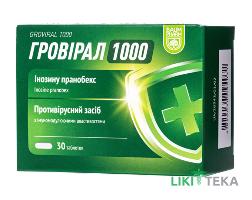 Гровирал 1000 таблетки по 1000 мг №30 (6х5)