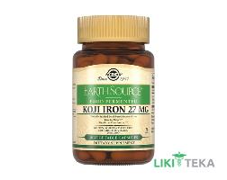 Солгар (Solgar) Железо Ферментированное Коджи Айрон (Koji Fermented Iron) веганские капс. 27 мг №30