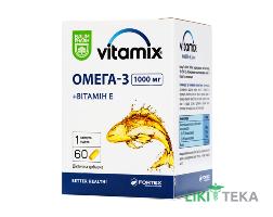 Вітамікс Омега 3 Baum Pharm 1000 мг капсули №60