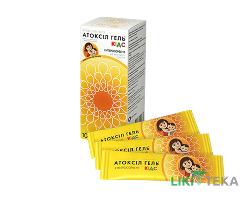 Атоксіл Гель Кідс стік 20г №10