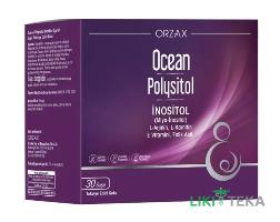Полизитол (Orzax Ocean Polysitol) саше №30