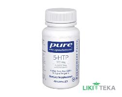 Pure Encapsulations (Пьюр Энкапсулейшнс) 5-HTP (5-гидрокситриптофан) капс. 100 мг №60