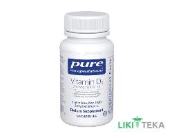 Pure Encapsulations (Пьюр Энкапсулейшнс) Витамин D3 капсулы 1000 МЕ №60