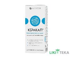 Керакап кераторегулирующий 50 г
