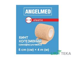 Бинт самофиксирующийся медицинский Angelmed (АнгелМед) когезивный эластичный (тканой) 6 см х 4 м 1 шт