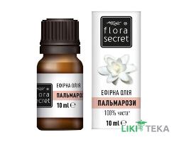 Олія ефірна Flora Secret (Флора Сікрет) пальмарозова 10 мл