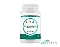 Biotus Ashwagandha (Біотус) Ашваганда капсули №120 у флак.