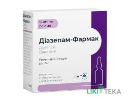 Діазепам-Фармак р-н д/ін. 5 мг/мл амп. 2 мл №10