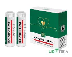 Кардио-Гран гранулы по 5 г №2 в конт. с дозат.