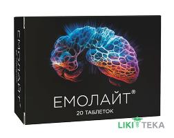 Эмолайт таблетки по 250 мг №20 (10х2)