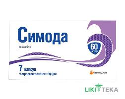 Симода капс. гастрорезист. тв. по 60 мг №7