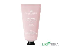 Сан Сусі (Sans Soucis) Крем для рук антивіковий 50 мл