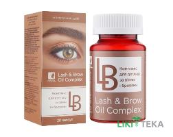 Комплекс масел для ухода за ресницами и бровями LB Lash & Brow Oil Complex капсулы №20
