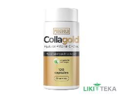 Pure Gold (Пьюр Голд) Коллаген с гиалуроновой кислотой капс. фл. №120