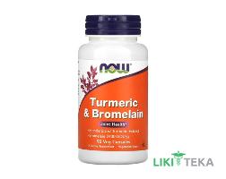 NOW (Нау) Куркумін та бромелайн веганські капсули №90