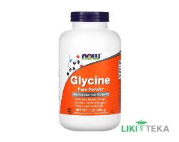 NOW (Нау) Гліцин порошок 454 г